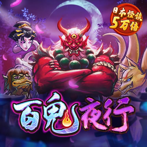 完美体育全站app在线登录