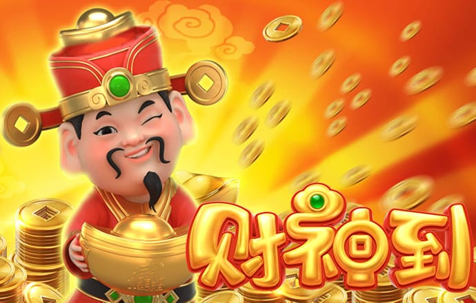 leyu乐鱼体育平台